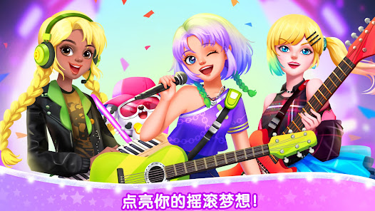 屏幕截图图片